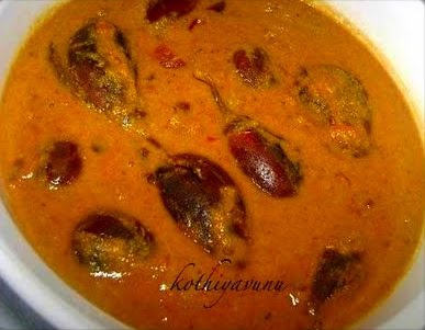 Ennai Kathirikai Recipe