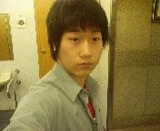 When I was 23 years olds.