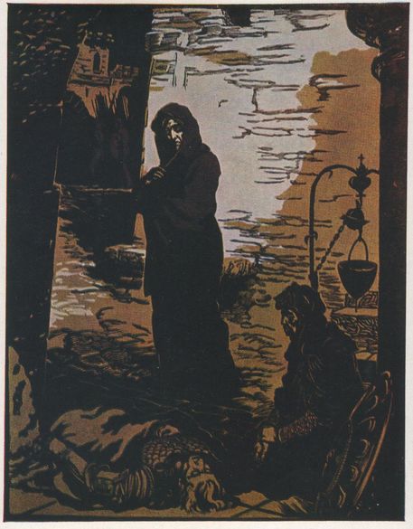 Константин Васильевич Безбородов (род. 1928 г.) - «Мать изменника»