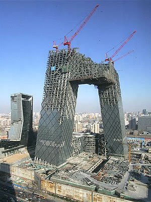 cctv tower Beijing