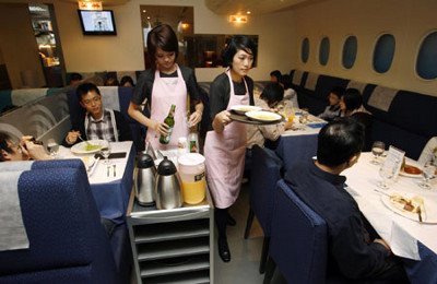 restaurant chinois avion airbus