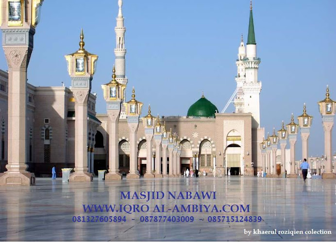 MASJID NABAWI