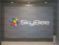 Skybee 60Al