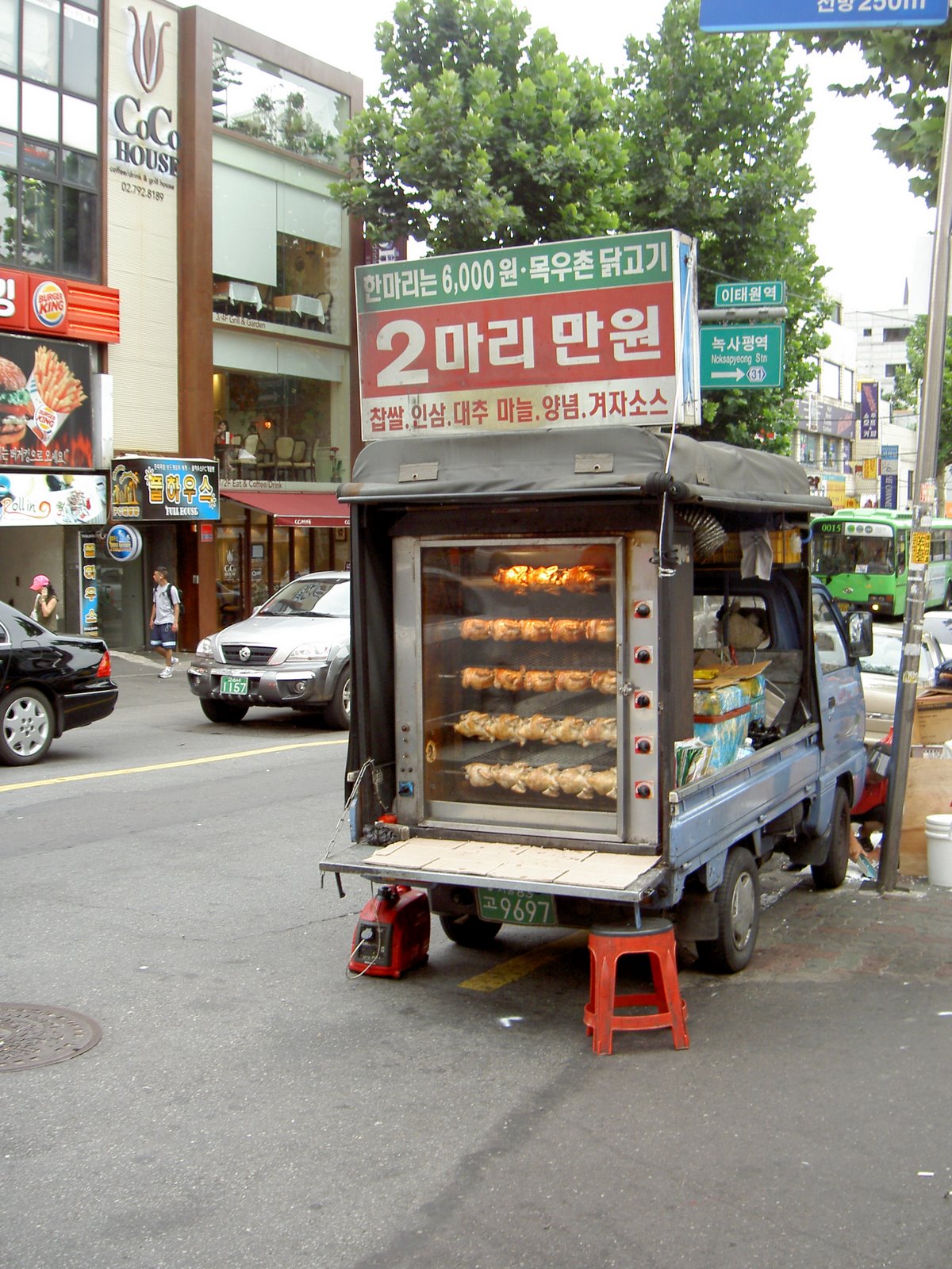 [PICT0669.JPG]