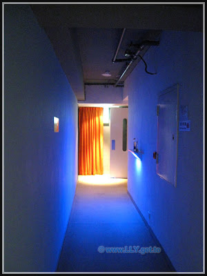 Trip Room