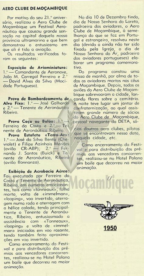 [acm1950]