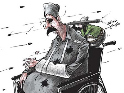 El Cartona الكارتونة 23 2 2008 مختارات الكارتون اليومية