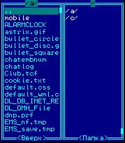 Minicommander features and download