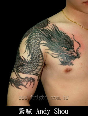 Chinese dragon tattoo design Chinese dragon