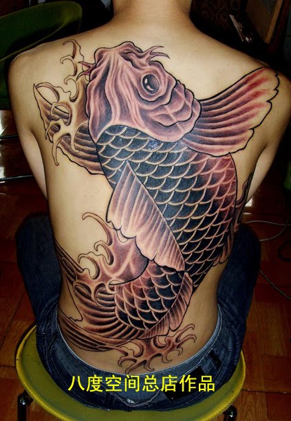 coy fish tattoo designs. Koi fish tattoo design