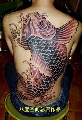 koi fish full back tattoo design