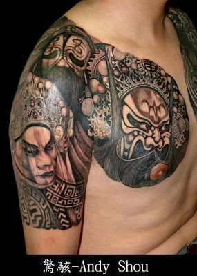 andy shou tattoo design collections