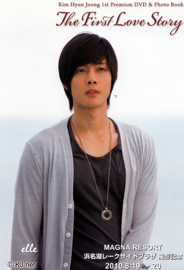 SS501 - Triple S Philippines Blog