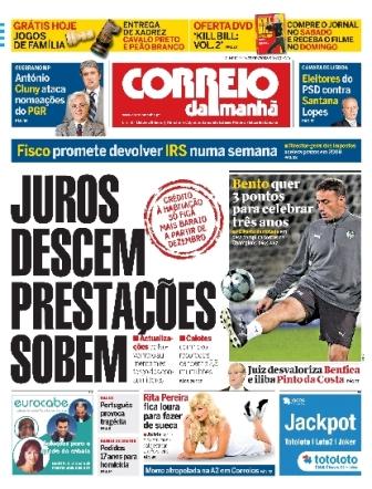 [jurosdescem.jpg]