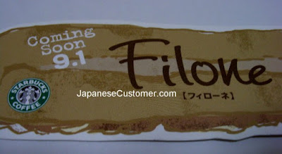 Everything Is Art Japan Calligraphy Art Academy Calligraphy