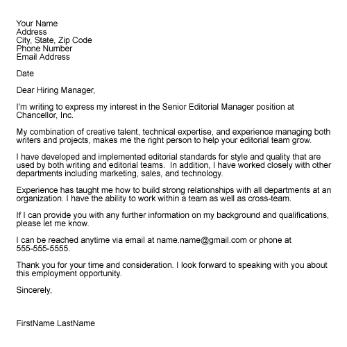 job employment guide job employment search guide tool 1 cover letter for non specific job