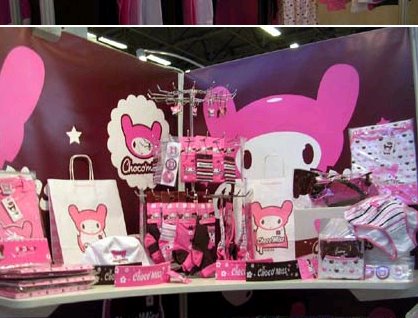 [IntersÃ©lection.bmp]