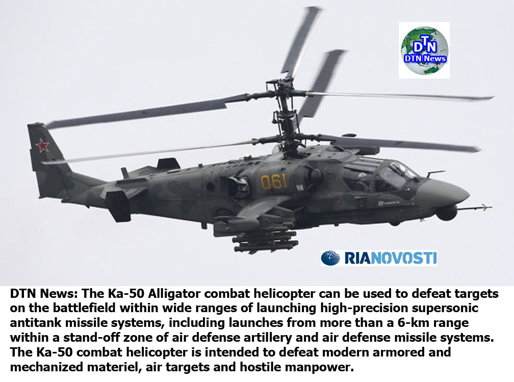 Mistral-class helicopter mistral class helicopter carriers. Mistral-class helicopter