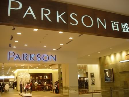 Duniainiumpamakanvas Woahh Parkson Hari Pertama Aku Bekerja