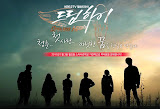Sinopsis Drama korea Dream High Episode 10 full lengkap versi wap baca di handphone