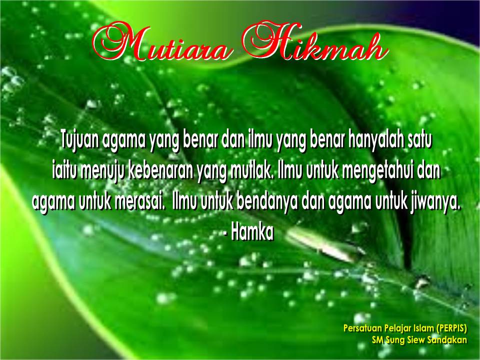 Mutiara Kata Pelajar