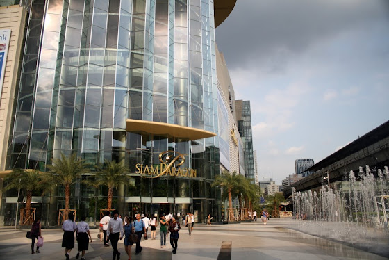 Este es el Siam Paragon