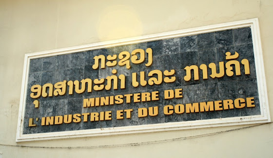 Aquí hay uno de los carteles