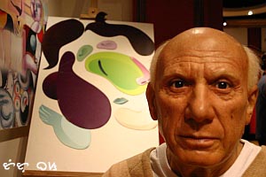 [pablo+picasso.jpg]