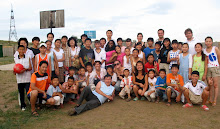 Asian Child Foundation