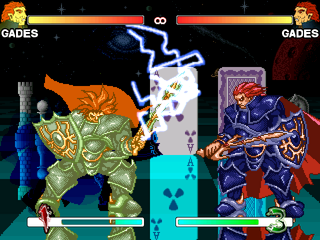 Gades ~ Mugen-Infantry