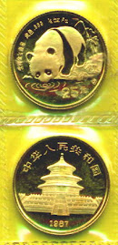 1987 Chinese PANDA Bear