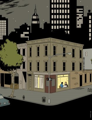 [NEXTSMALLTHING.jpg]