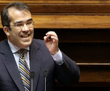 DESTAQUE - PAULO RANGEL