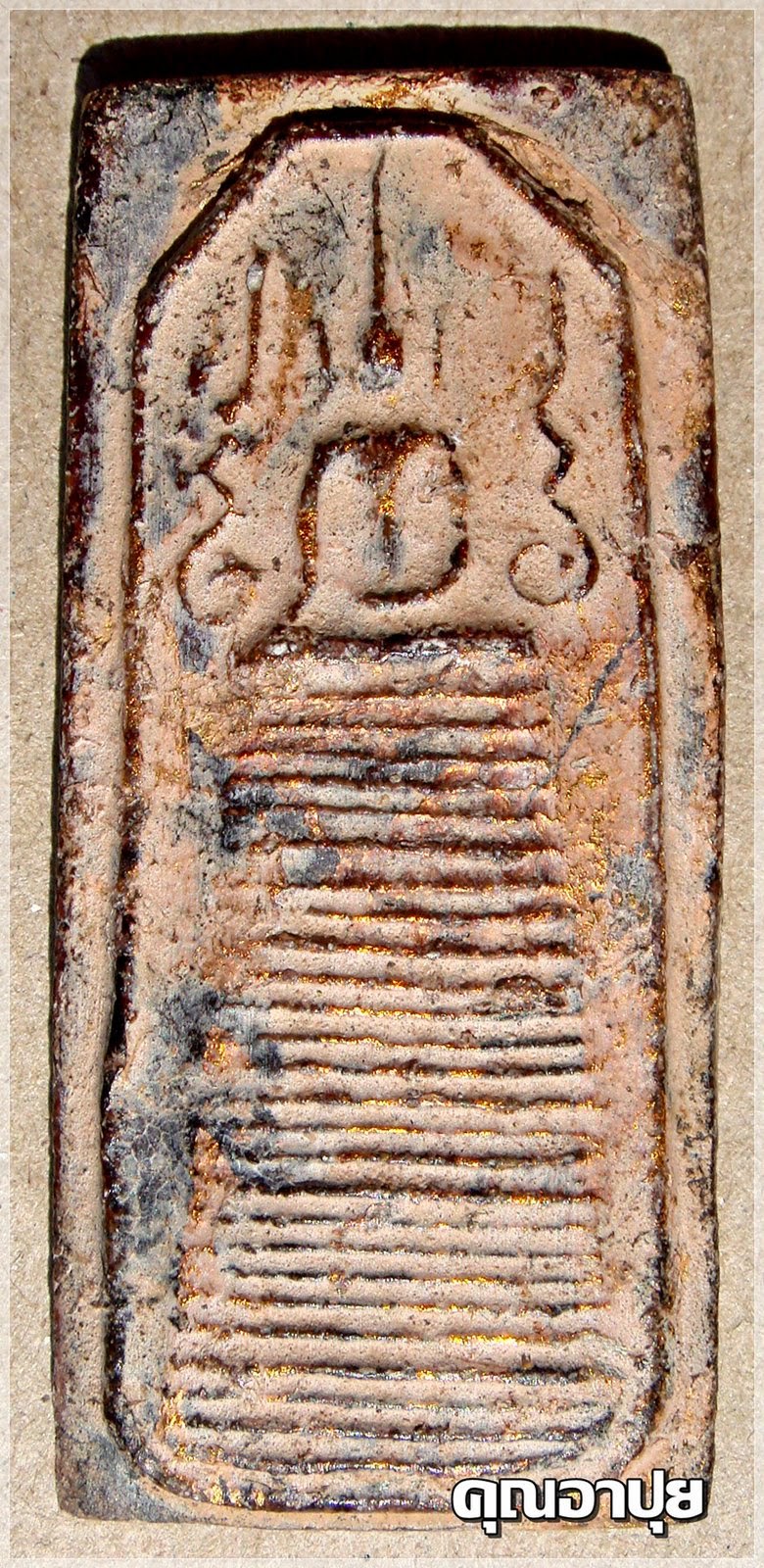 [à¸„à¸¸à¸“à¸­à¸²à¸›à¸¸à¸¢240.jpg]