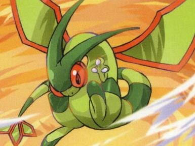 FLYGON.jpg