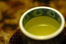 GREEN TEA BLOG