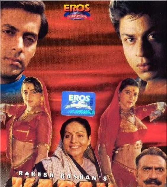 Cine Indio Karan Arjun