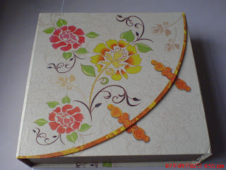 Jy S Fu Shan Moon Cake 富山