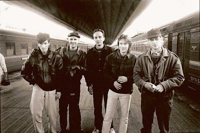 Разные люди