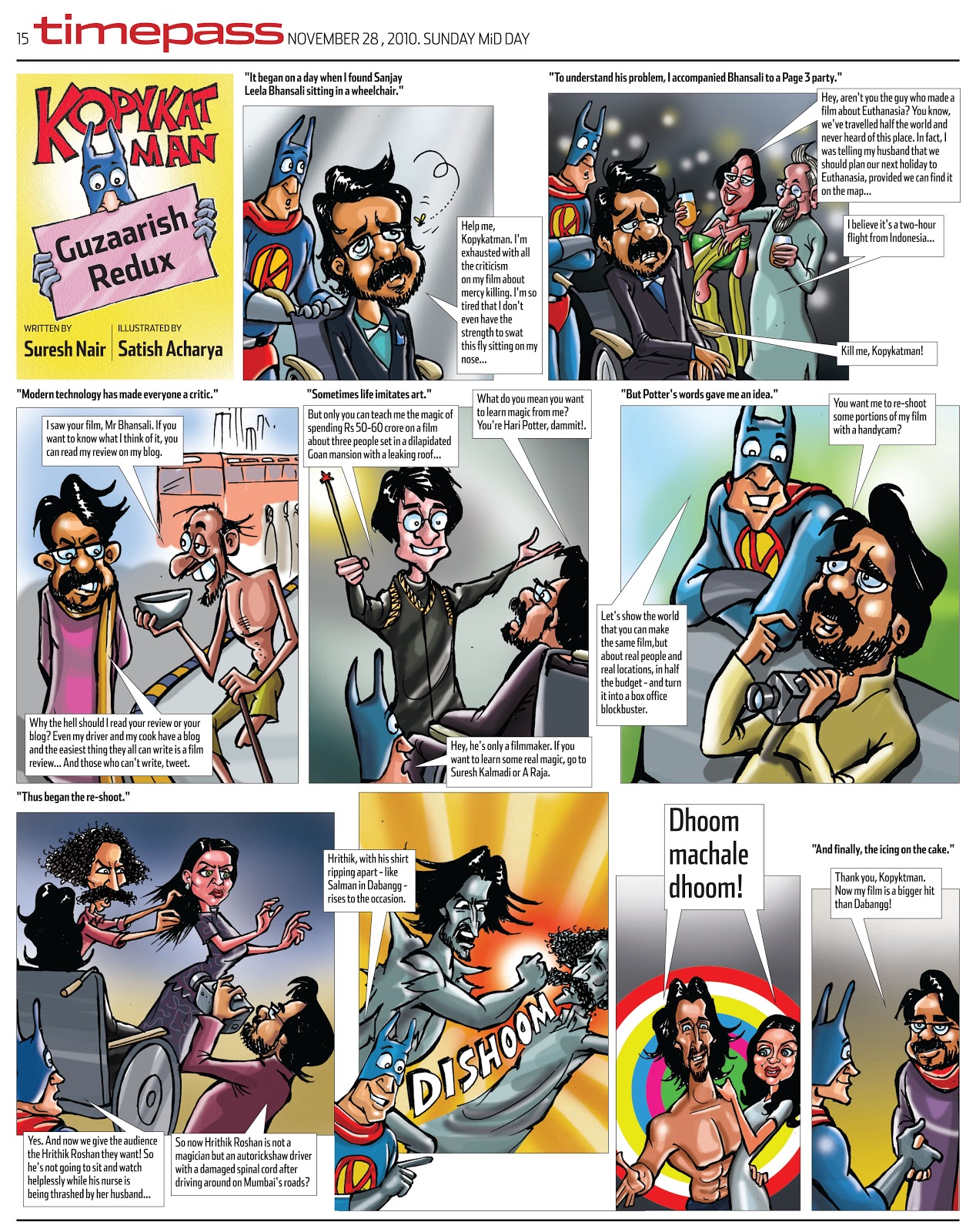 World of an Indian cartoonist!: November 2010