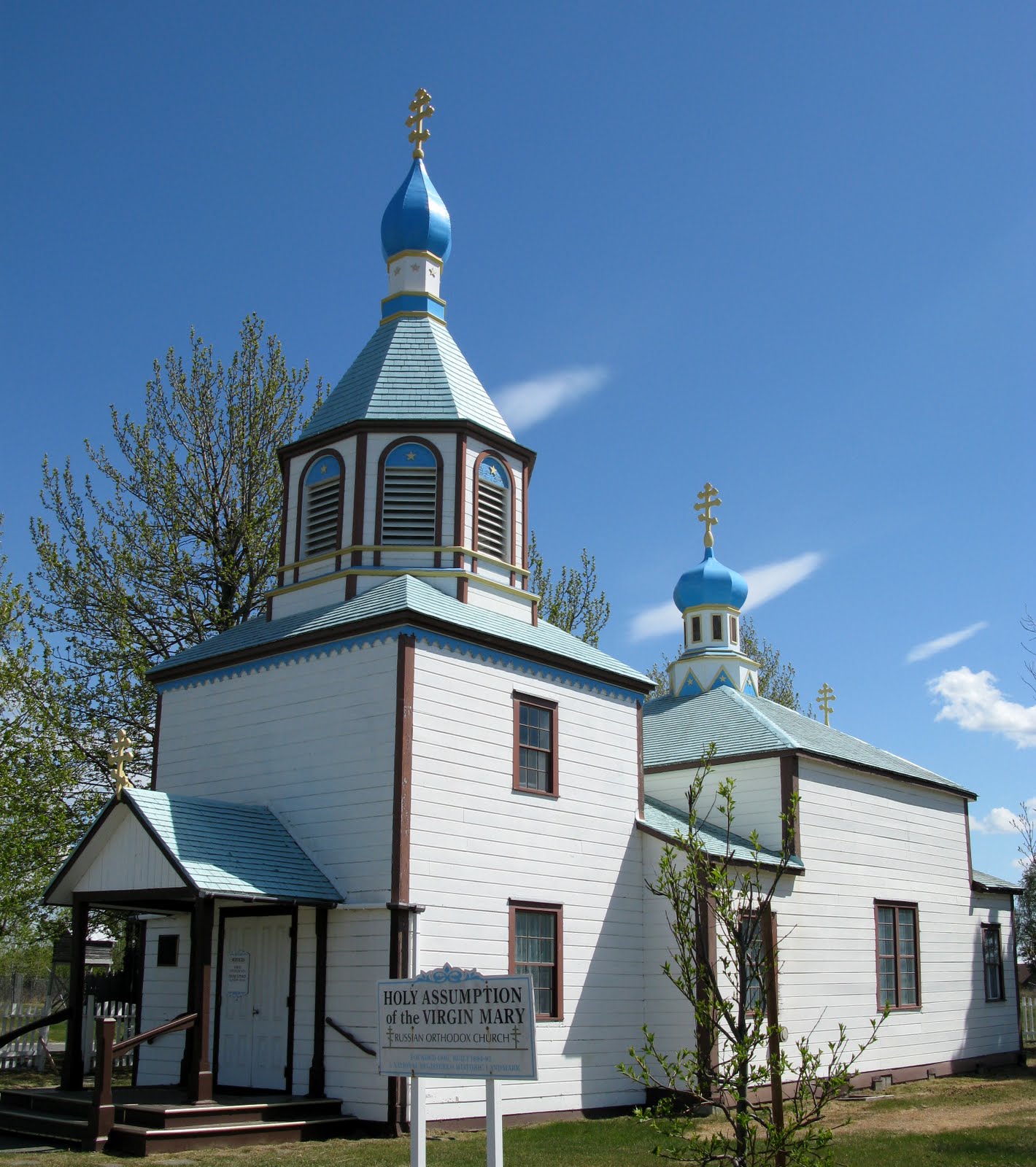 Russian Landmarks Images