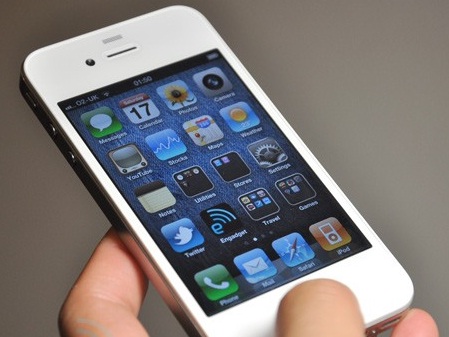 apple iphone 4 white colour. It`s iPhone 4 in WHITE COLOR!