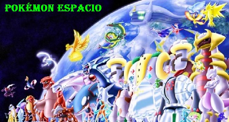 pokemon espacio