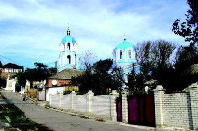 Геническ Геническ