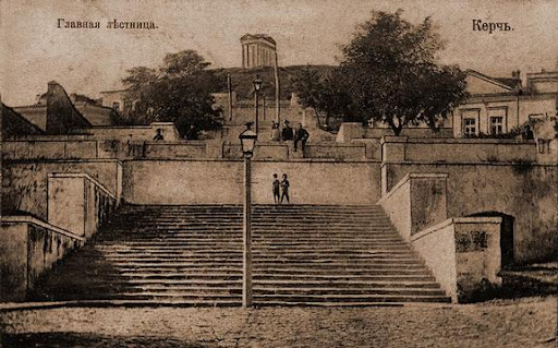 Лестница на гору Митридат