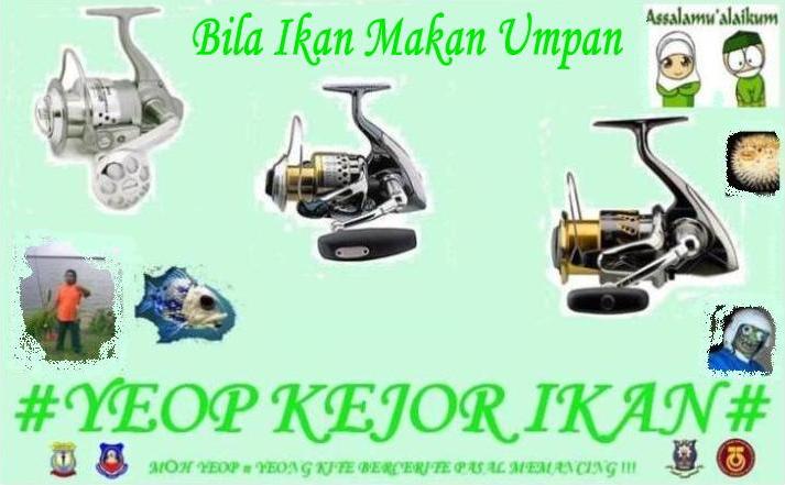 Yeop Kejor Ikan