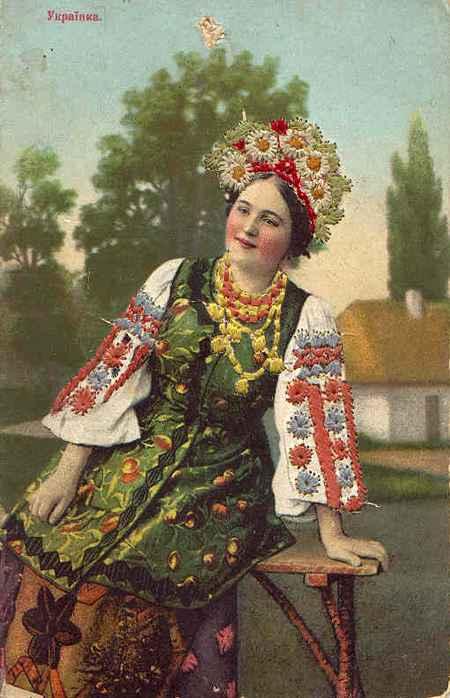 Kvitka Cisyk