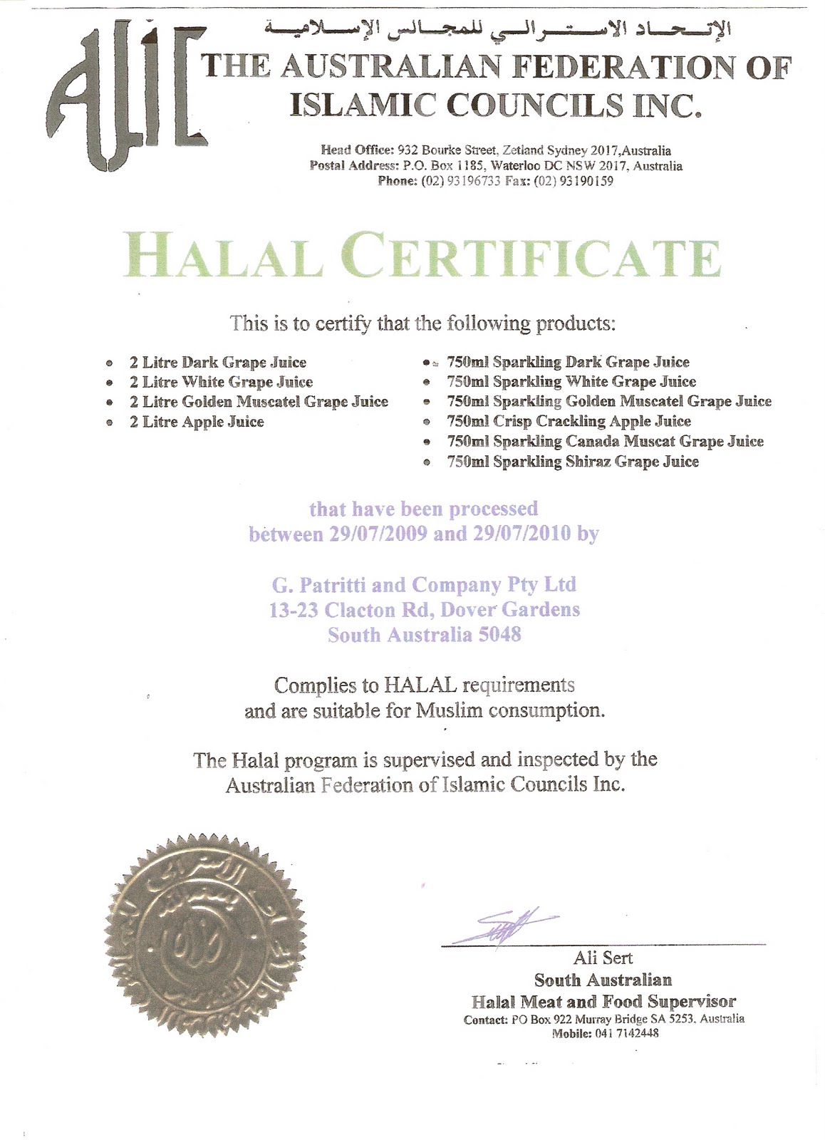 Patritti Non Alcoholic Wines