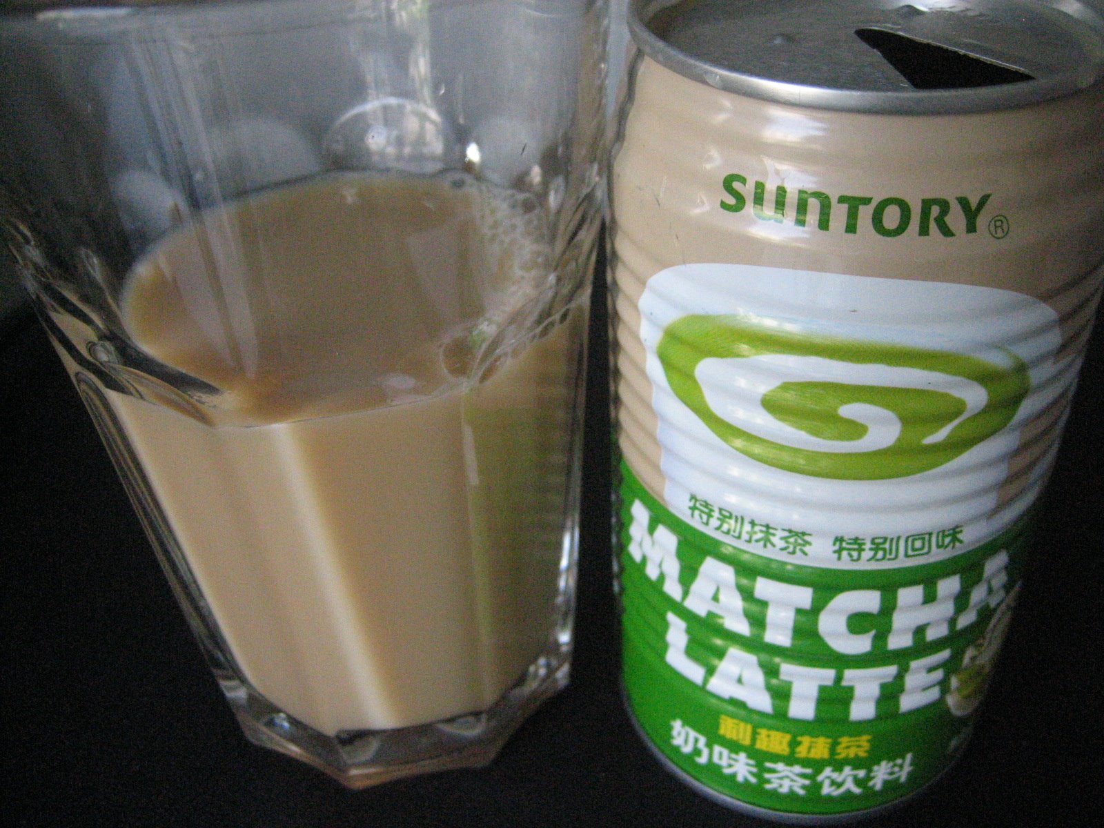 [Green+tea+latte]