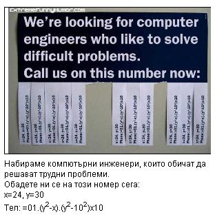 [obqva2.JPG]